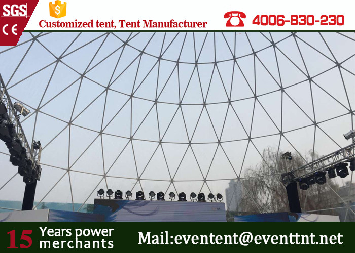 Aluminum Alloy Frame Large Dome Tent House 25 Meters Movable For Big Campaign