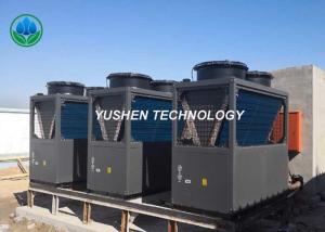 Wholesale Outdoor Central Air Conditioner Heat Pump Shell And Tube Water Heat Exchanger from china suppliers
