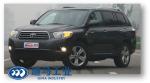 3456 cc TOYOTA HIGHLANDER Bulletproof Vehicles