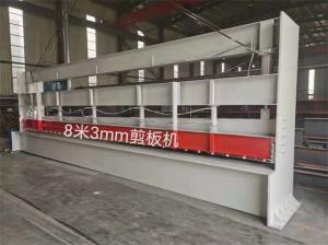 Wholesale Hydraulic standing seam Shearing Bending Machine Galvanized Steel Coils from china suppliers