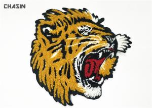 Wholesale Animal Tiger Chenille Embroidery Patches No Minimum Merrow Border from china suppliers