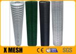 A2 Stainless Steel Welded Mesh Roll 1/2''X1'' Light Weight