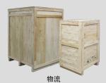 45kw Gold Bar Casting Machine 4kg Capacity Vacuum Ingot Casting