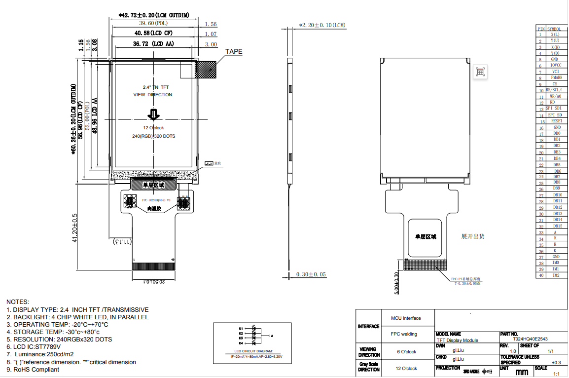 ST7789V 2.4 Inch TFT LCD Display Module TN Panel 240RGB X 320