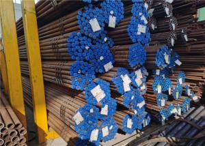 Wholesale TUV GB5310 Galvanised Carbon Steel Seamless Tube from china suppliers