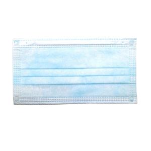 Wholesale Soft 3 Ply Non Woven Face Mask from china suppliers