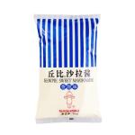 380V Horizontal Pouch Packing Machine Blueberry Strawberry Jam Liquid Sachet