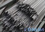 Alloy 601 / UNS N06601 Nickel Alloy Tube 26.67 x 2.87 x 1200 mm , Alloy Steel