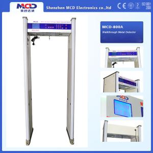Wholesale 8 Lateral Detecting Zones Industrial Metal Detector Tender Products from china suppliers