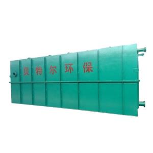 Wholesale Home Underground Sewage Water Treatment Plant for Domestic Sewage Purification System from china suppliers
