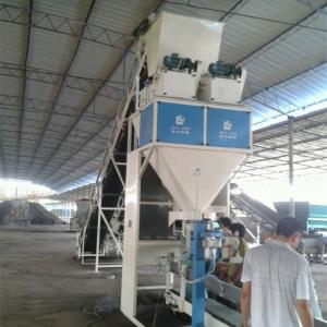 Wholesale Fast packing speed 500-600 bags/hour 25kg bags granular prill urea vertical packing machine from china suppliers