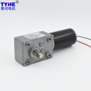 Wholesale 58mm 12V DC Right Angle Gear Motor 15kg.Cm 5V 5rpm Double Shaft from china suppliers