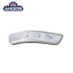 Sorento 2011-2015 Kia Side Mirror Parts Light 87613-1U000 87623-1U000