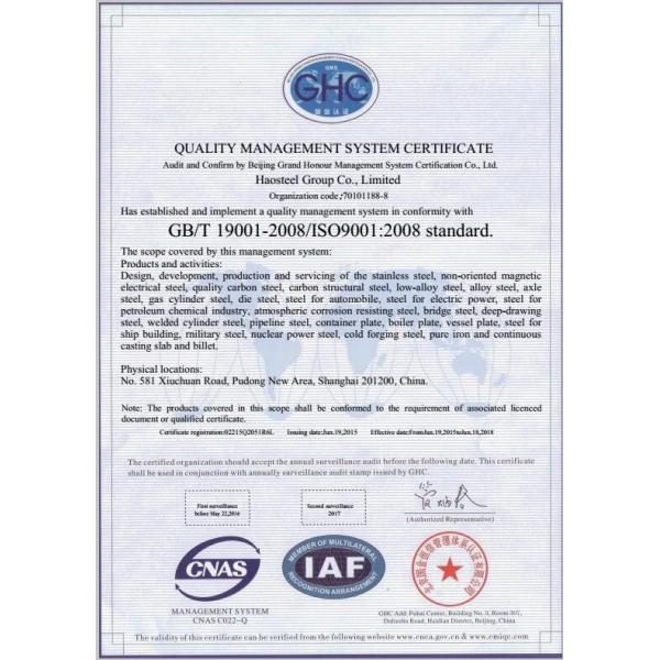 SGS and BV Approved 202 Stainless Steel Pipes