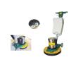 Buy cheap SL-450H Single Disc Floor Polisher from wholesalers