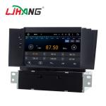 Android 7.1 Citroen Car Stereo DVD Player With FM AM RDS DAB MP3 MP5