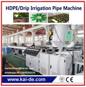 Wholesale HDPE drip line production machine Dual function from china suppliers