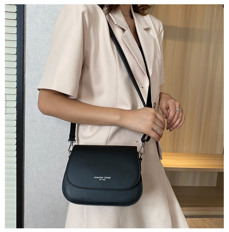 2024 Korean-Style Retro PU Leather Women's Messenger Bag for Ladies The Perfect Gift