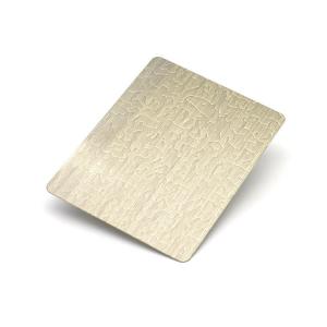 Wholesale ISO Ss Brush Finish Sheet 316 Hairline Stainless Steel Plate from china suppliers