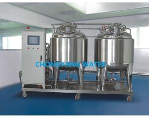 Wholesale SS Cip Solution Water Tank Washing Automated Brewery Cip System In Food Industry from china suppliers