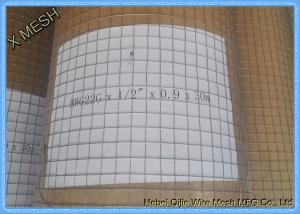 Wholesale Square Welded Metal Wire Mesh , Heavy Duty Stainless Steel Screen Anti Corrosion from china suppliers