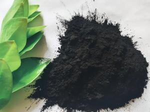Wholesale Environmentally Friendly Activated Wood Charcoal Powder Chemical Water Treatment from china suppliers