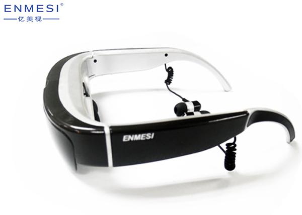 Wireless Wifi Virtual Reality Personal Movie Theater Glasses 2 Screen For