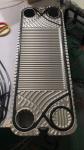 SFD13 Plate Heat Exchanger Gaskets For Food Beverages Industry