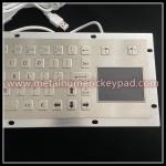 IK07 Metal Industrial Keyboard With Touchpad 304 Stainless Steel