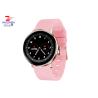 Buy cheap H11 Touch Smart Bracelet Smart Watch Outdoor Sports Weather Display GPS Watch from wholesalers