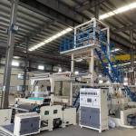 Die Hard Film Blowing Machine Equipment Double Screw ABA