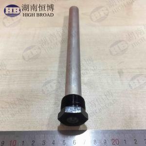 Wholesale solar water heater type magnesium anode with steel caps from china suppliers