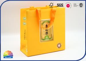 Wholesale Sturdy Fanny Paper Gift Bag with Gold Stamping Logo Custom Colored Printed from china suppliers