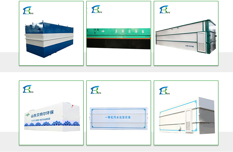 500 kg Weight Lds Clo2 Generator for Sewage Sterilizing System in Wastewater Treatment