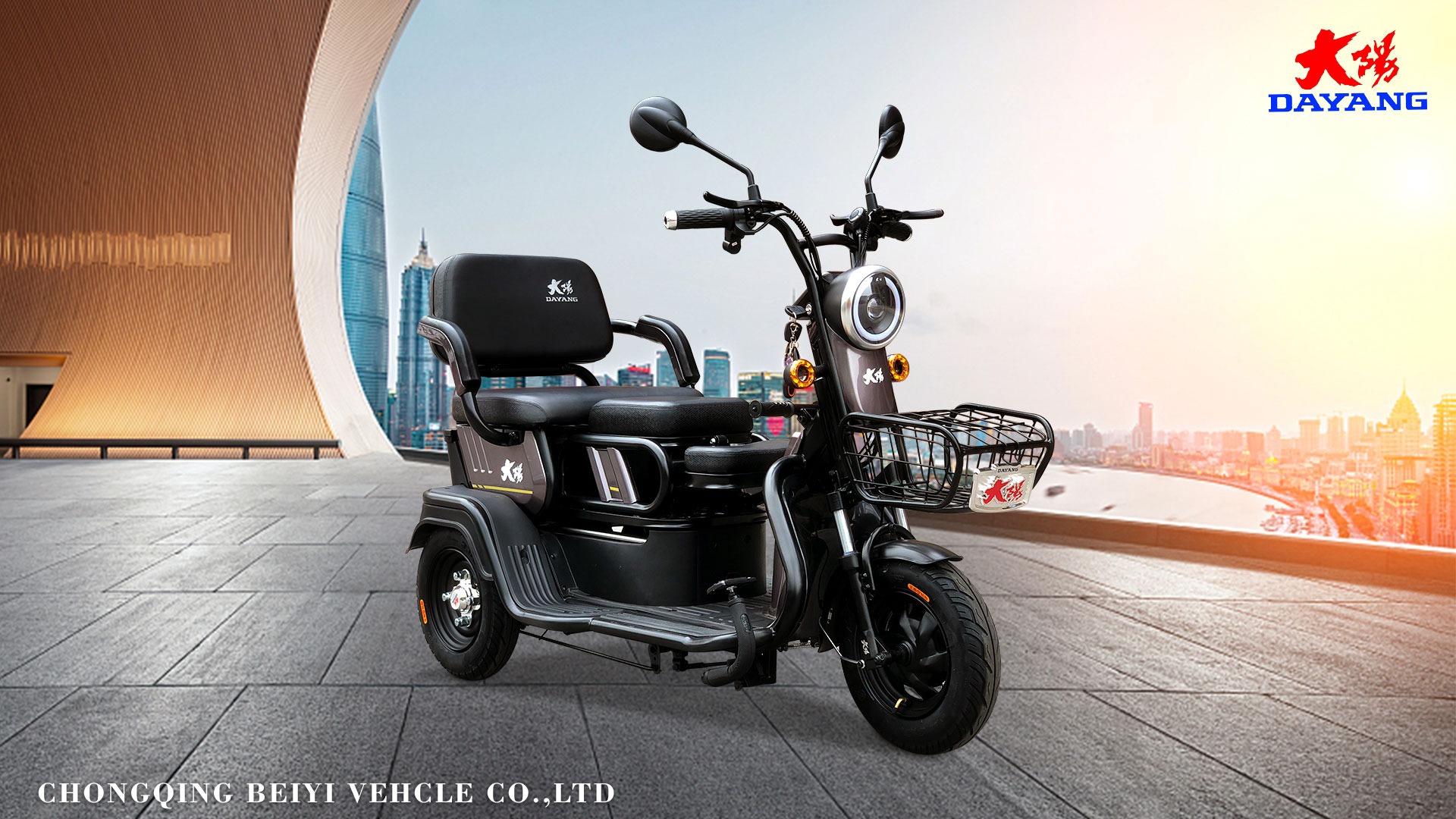Environmental Motorcycle Tricycle For Adult Leisure From 1950mm*800mm*1050mm
