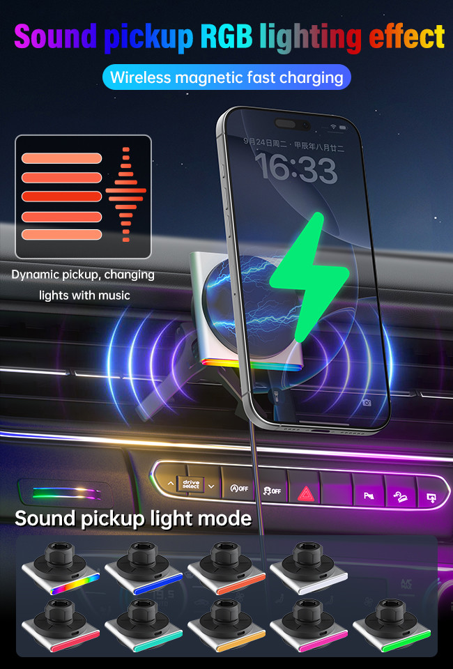 QI2 Ultra-Thin Design Pickup Lamp, Metal, Super Strong Magnetic Suction, Wireless Car Mounted 9-Color RGB Light Effect Projection Ambient Lamp, One