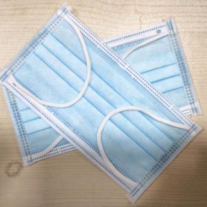 Wholesale 3 Ply Non Woven Disposable Surgical Mask Skin Friendly With Ear Loop from china suppliers