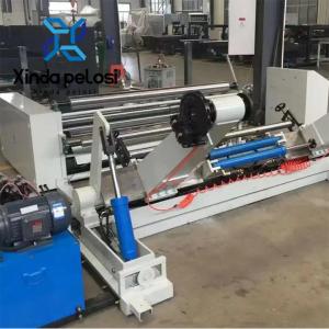Wholesale PLC Control 380V50HZ Thermal Paper Slitting And Rewinding Machine 8KW from china suppliers