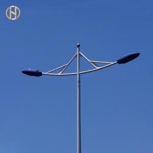 Wholesale ASTM A123 Tubular Street Light Pole For Highway Roadside from china suppliers