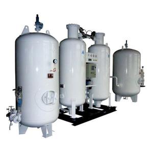 Wholesale 10L Pressure Swing Adsorption Oxygen Generator 90% PSA Medical Oxygen Plant from china suppliers