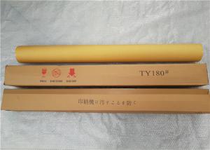 Wholesale TY180 Anti Marking Paper Roland Komori Mitsubishi Ryobi Offset Printing from china suppliers
