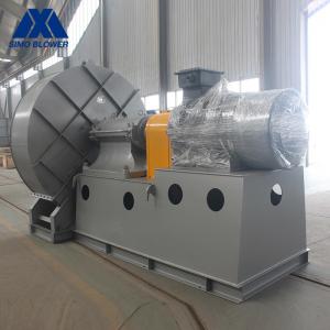 China Industrial Centrifugal Blower High Efficiency Fan In Boiler on sale