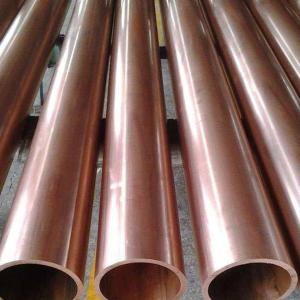 Wholesale Copper Nickel Tube Welding 1/4 Inch Diameter SCH160 Polished Round Copper pipes from china suppliers