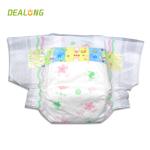 Dry Ultra Leakguard Diapers Cotton Nature Baby Nappy Anti Leak