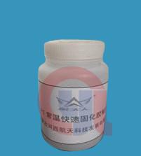 Wholesale Industrial rubber adhesive , J-3 adhesive, cured at ambient temperature for nitrile rubber and EPDM from china suppliers