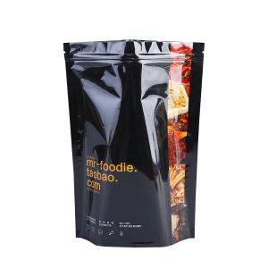 Wholesale Black Printing Eight-sided Zipper stand up zip lock aluminum foil food grade bag for Tobacco Packing from china suppliers