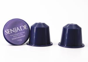 Wholesale PP Compatible Empty Nespresso Coffee Pod Capsule With Sealing Foil from china suppliers