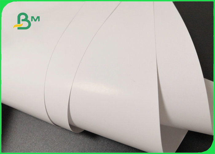  Bright Surface 80 - 300gsm C2S Glossy Matte Coated Art Card Paper