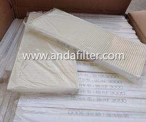 Wholesale High Quality Air Conditioner Filter For SHACMAN DELONG F3000 from china suppliers
