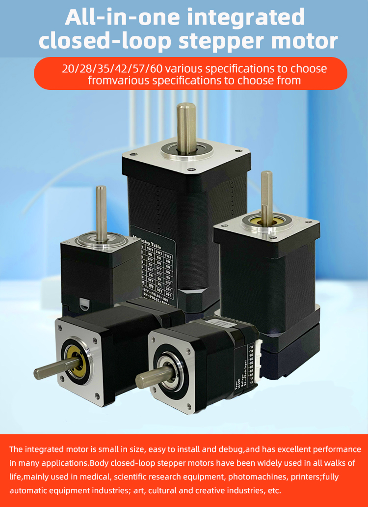 Electric Servo Stepper Motor 12v 24v Kit For Security Camera